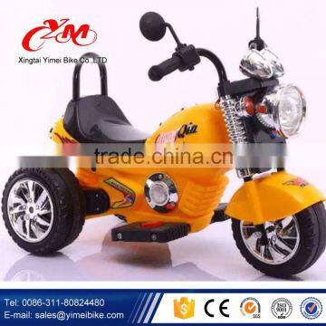 Kids vehicle hot selling electric motor for car child