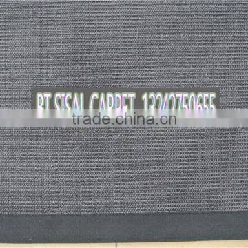 high quality latex backing wall to wall floor high end market for sisal carpet