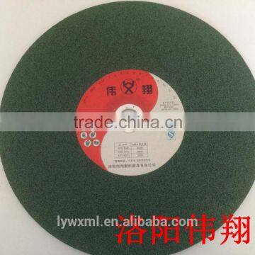 grinding wheel/ abrasive disc/stainless steel polishing disc