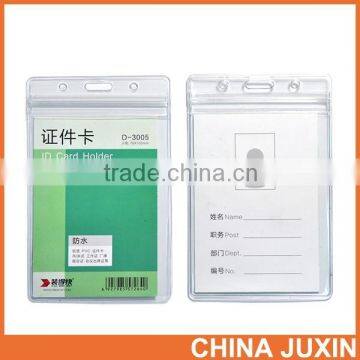 vertical style Clear PVC business ID badge card holder case with slot & chain Holes