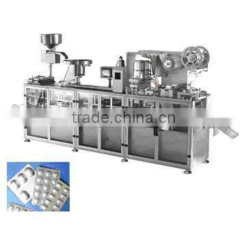 DPP250E AL/AL Tablet Capsule Blister Packing Machine & pharmaceutical machinery (multi-pictures)