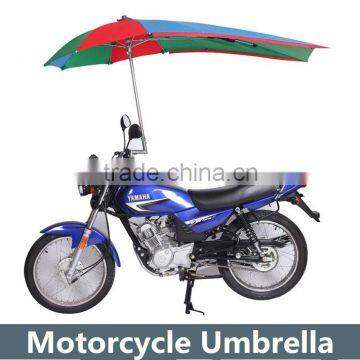 Sun and Rain protection promotional windproof motorcycle umbrella/motorbike umbrella                        
                                                Quality Choice