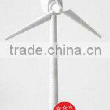 WCY solar windmill model for teaching