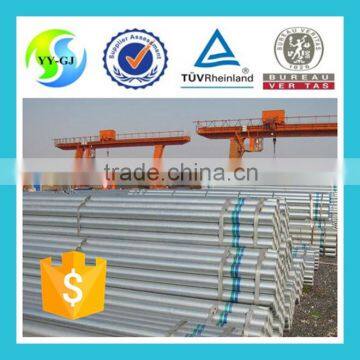 Galvanized steel tube