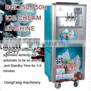 ice cream making equipment BingZhiLe750-750H ice cream machine