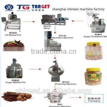 CM DECOR RAINBOW CANDY MACHINE( 1200L)