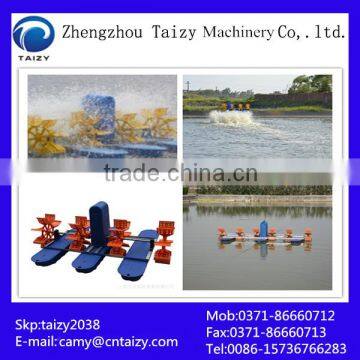 Oxygenation Paddle Wheel Aerator Jet Aerator
