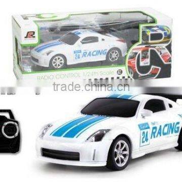 HOT!!1:24 4CH Mini RC Car with high speed and good quality from chenghai factory