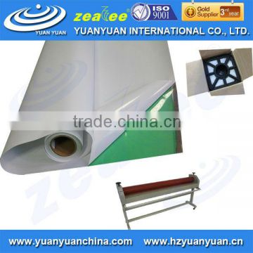 cold lamination PVC film