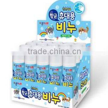 ANTIBACTERIAL HANDY SOAP Produced by JONG IE NARA CO., LTD. photo-2