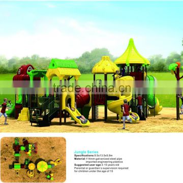 Commercial Children Amusement Park Equipment Supplies