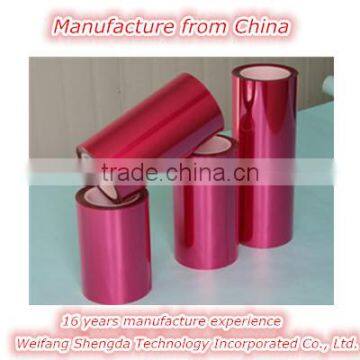 PET Release Film Plant/manufactuer