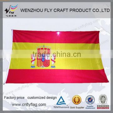 Design newest national flag printed towel