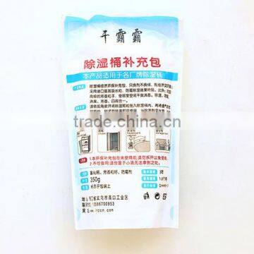 700ml Dehumidification Barrel Supplements,Moisture Absorbent photo-3