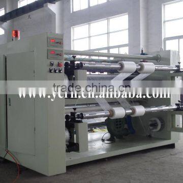 Ultrasonic Fabric Slitting Machine photo-3