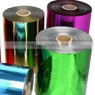 Chocolate packing aluminum foil laminated paper for burger wrapper