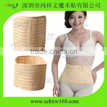 Back Support Slimming Invisible Tummy Belt Wrap For Postpartum Recovery