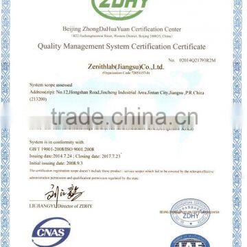 Cheap Biology Experiment Lab Equipment LC-04B photo-3