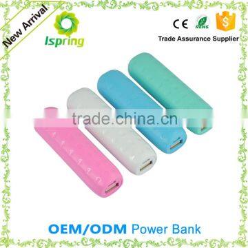 original authentic power bank 2600mah for promotion gift