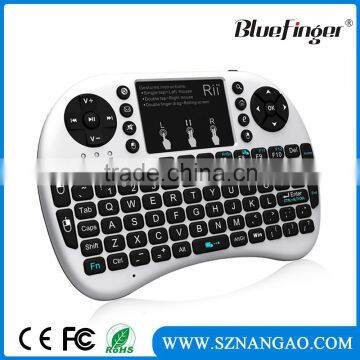 Factory price i8 2.4GHZ Mini Wireless Qwerty Touchpad Keyboard Mouse for smart TV box