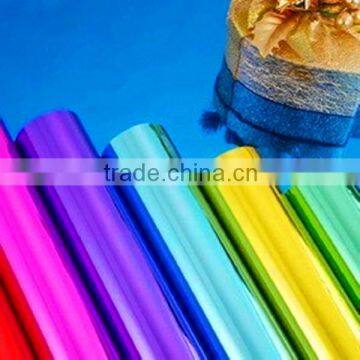 metallized paper manufactuer,christmas gift wrapping paper,metallic paper and card