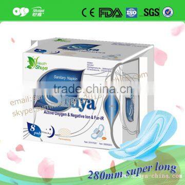 alibaba china daily used shuya Sanitary Napkin for female