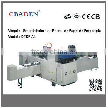 Photocopy Paper Ream Wrapping Machine Model DTD-A31520 CBADEN paper packing machine