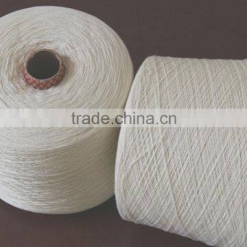 yarn crochet 2/26nm for 12gg knitting sweater Inner Mongolia manufacturer