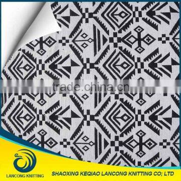 Shaoxing Supplier Wholesale New 2015 Model Sofa Cloth Fabric photo-4