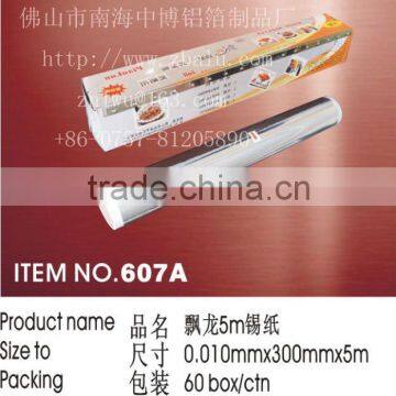 Newest!! household aluminum foil roll 607A