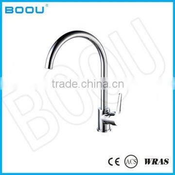 (B8255-28J)BOOU contemporay style and modern design kitchen faucet