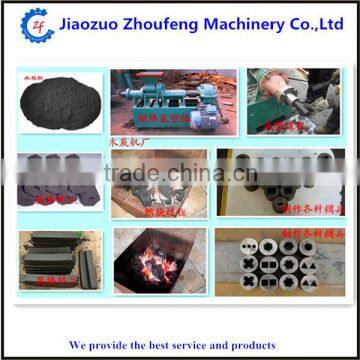 Excellent Quality Factory Low Cost Coal and Charcoal Power Briquette Press Machine (wechat: 13782812605)