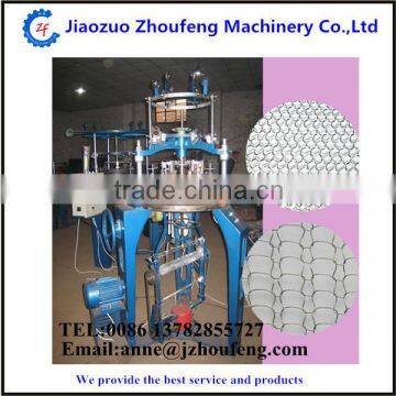 Computer control automatic metal mesh weaving machine Email:anne@jzhoufeng.com