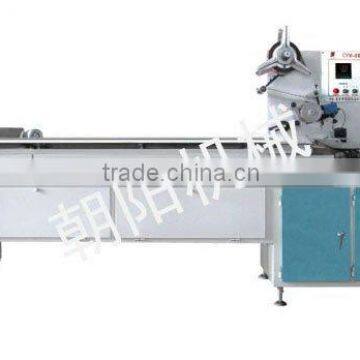 CY-981 Pillow-type candy Packing Machine