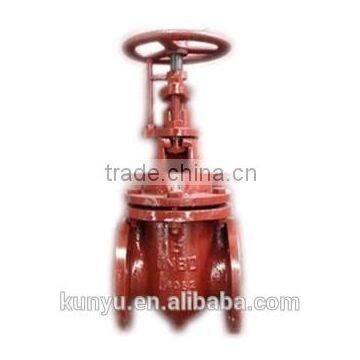 Wrought iron flange gate valve