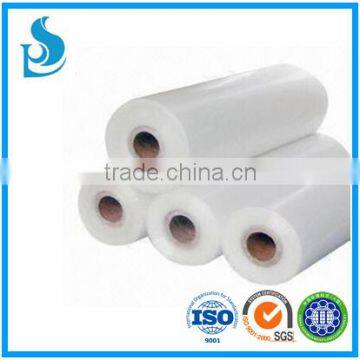 25micro top-grade press work used hot lamination film; pet hot lamination film