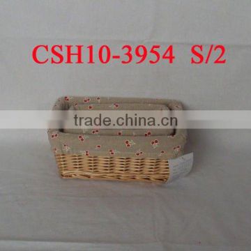 willow storage basket CSH10-3954S/3