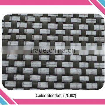Twill,plain Carbon Fiber Cloth for Carbon Fiber Sheet//rod/tube photo-4