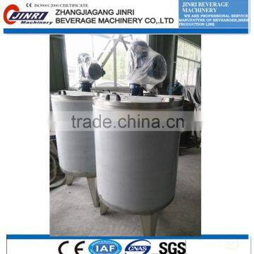 material mixing and agtating tank