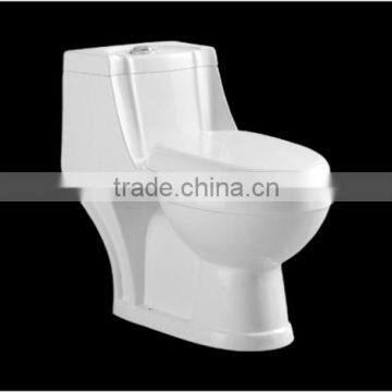 Washdown one piece sitting wc saudi toilet bowl set