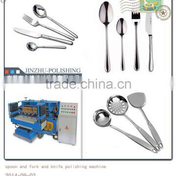 Stainless Steel Forks and Spoons Polishing Machine