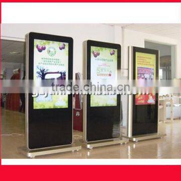55" wholesale free floor kiosk digital advertising electronic signage display LED LCD standing display visual display
