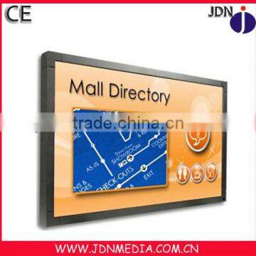 12-82inch LCD AD Players