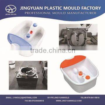 Good quality household therapy plastic foot spa bath tub moulds / heated foot massager molds made in china