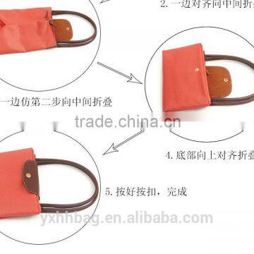 New Discount Waterproof Wash Gargle Bag Reusable Folding Shopping Bags Reusable Folding Shopping Bags(YX-Z167) photo-4