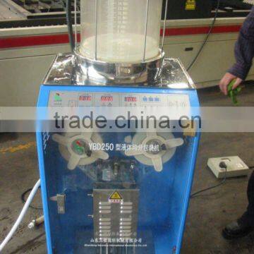 Liquid Packaging Machine