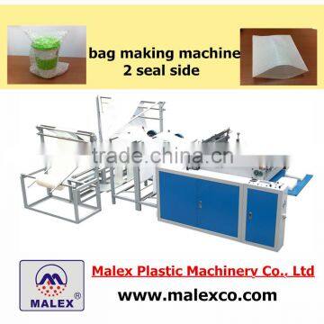 Air bubble pouch making machine MX-B120R