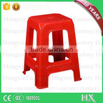 Stacking Plastic High Square Stool