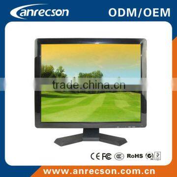 17 inch sunlight readable security lcd display