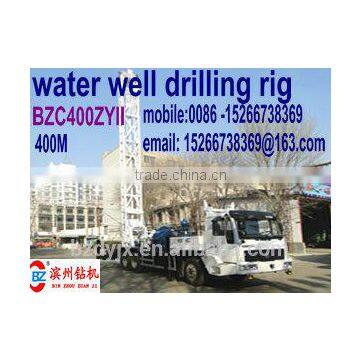 400m rotary water well drilling rig BZC400ZY II